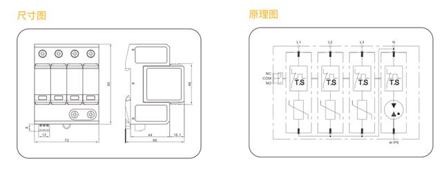 产品展示.jpg