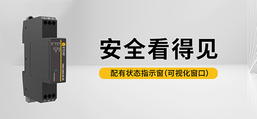 三级浪涌保护器-浪涌保护器一级二级三级安装位置的区别