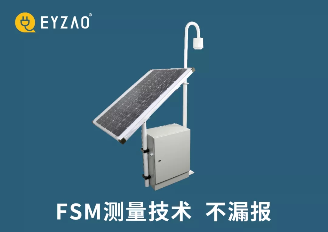 雷电预警要用大气电场仪的原因-FSM测量技术