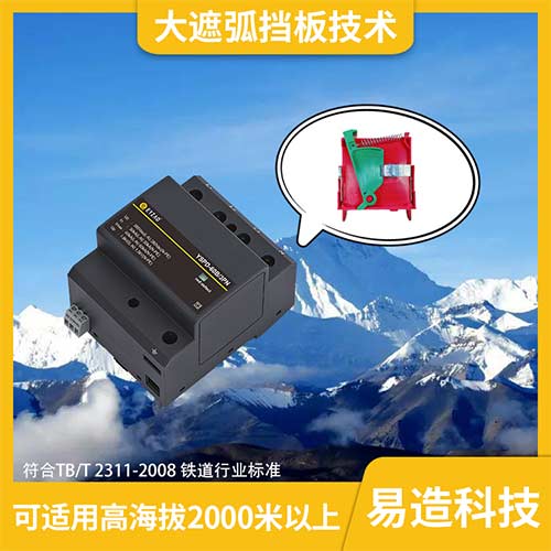 浪涌保护器的特点