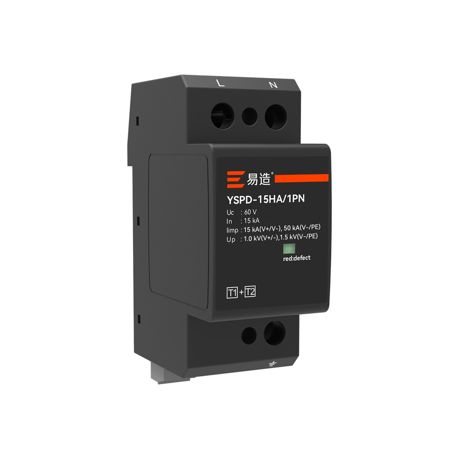 15kA一级浪涌保护器