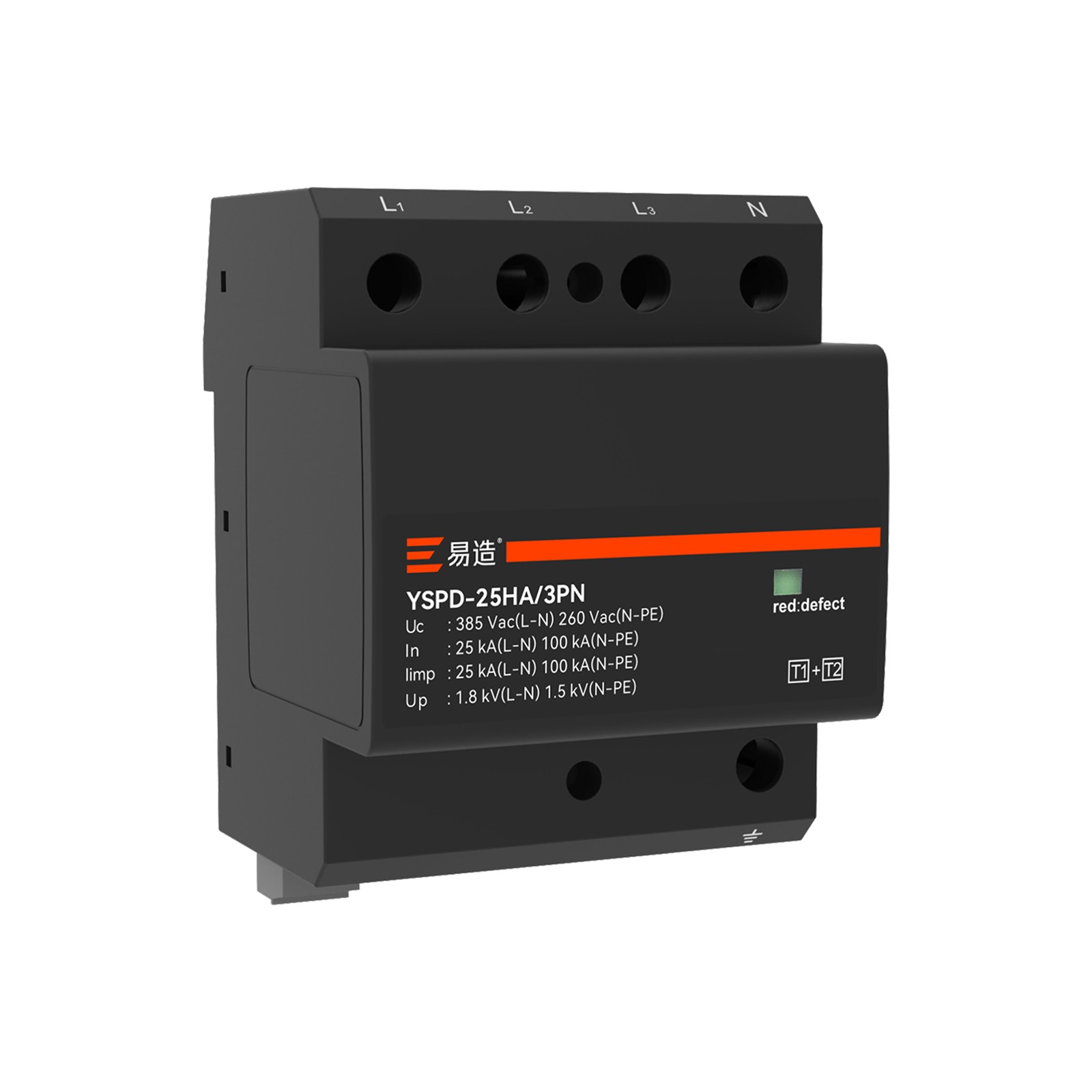 25kA一级浪涌保护器