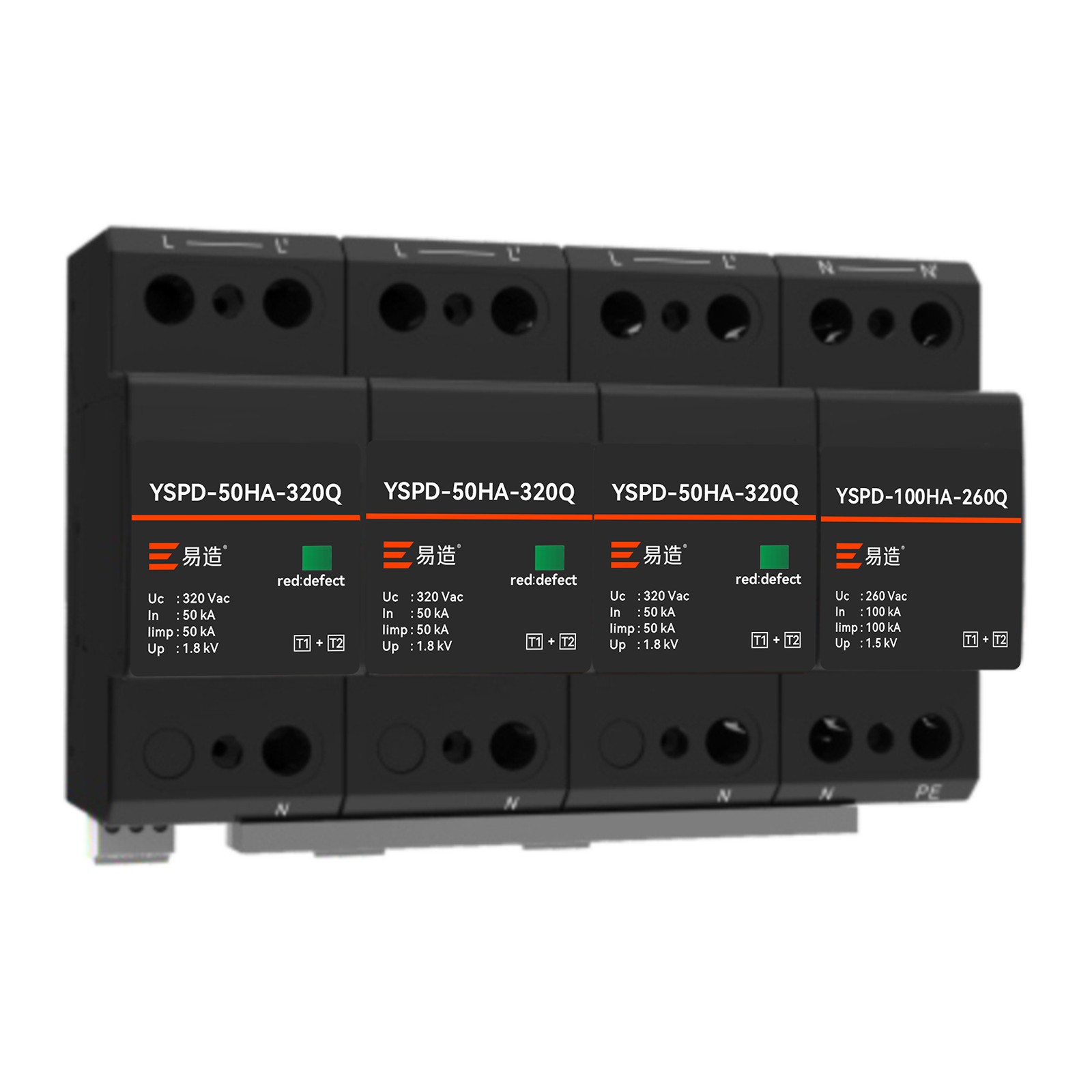 50kA一级浪涌保护器