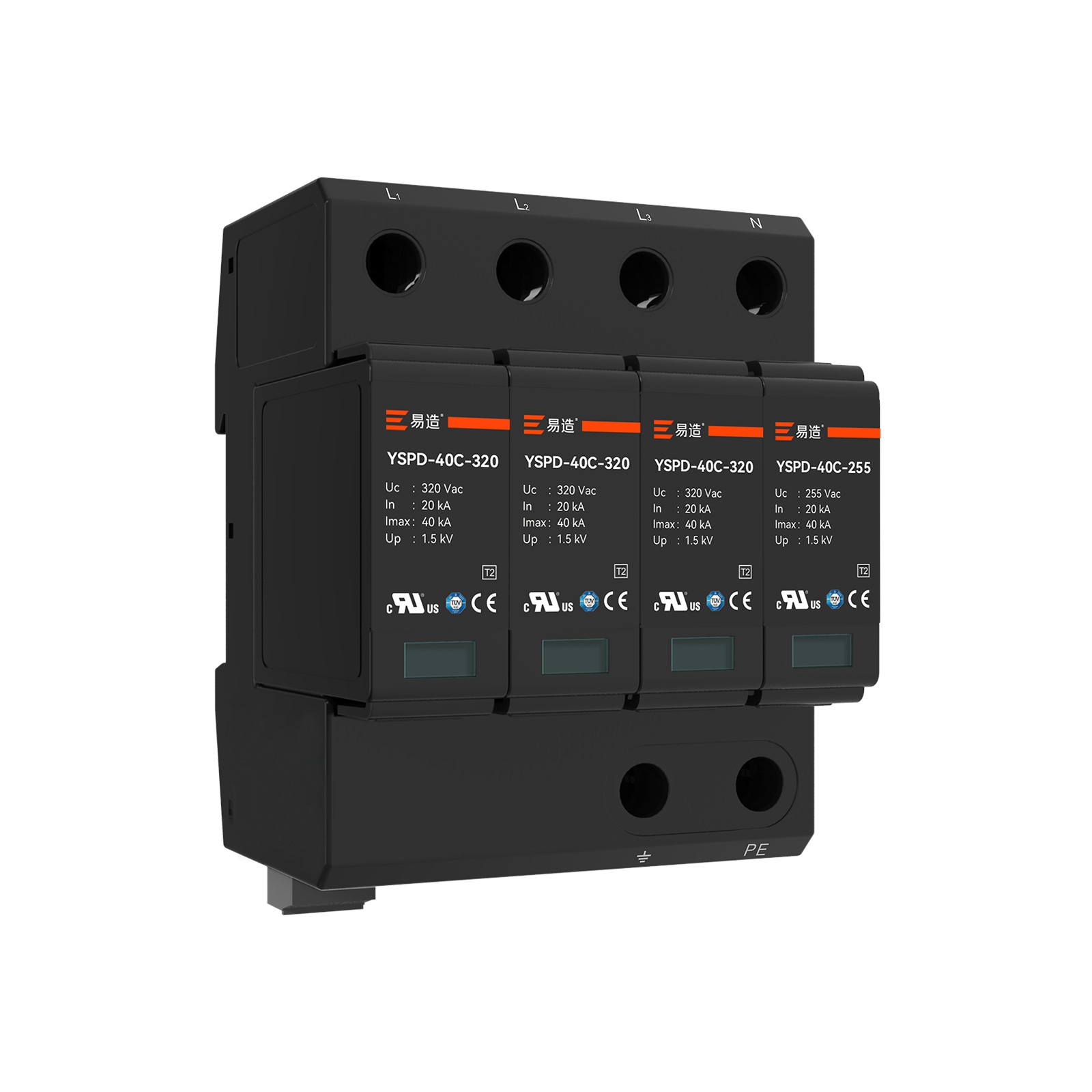 40kA二级浪涌保护器