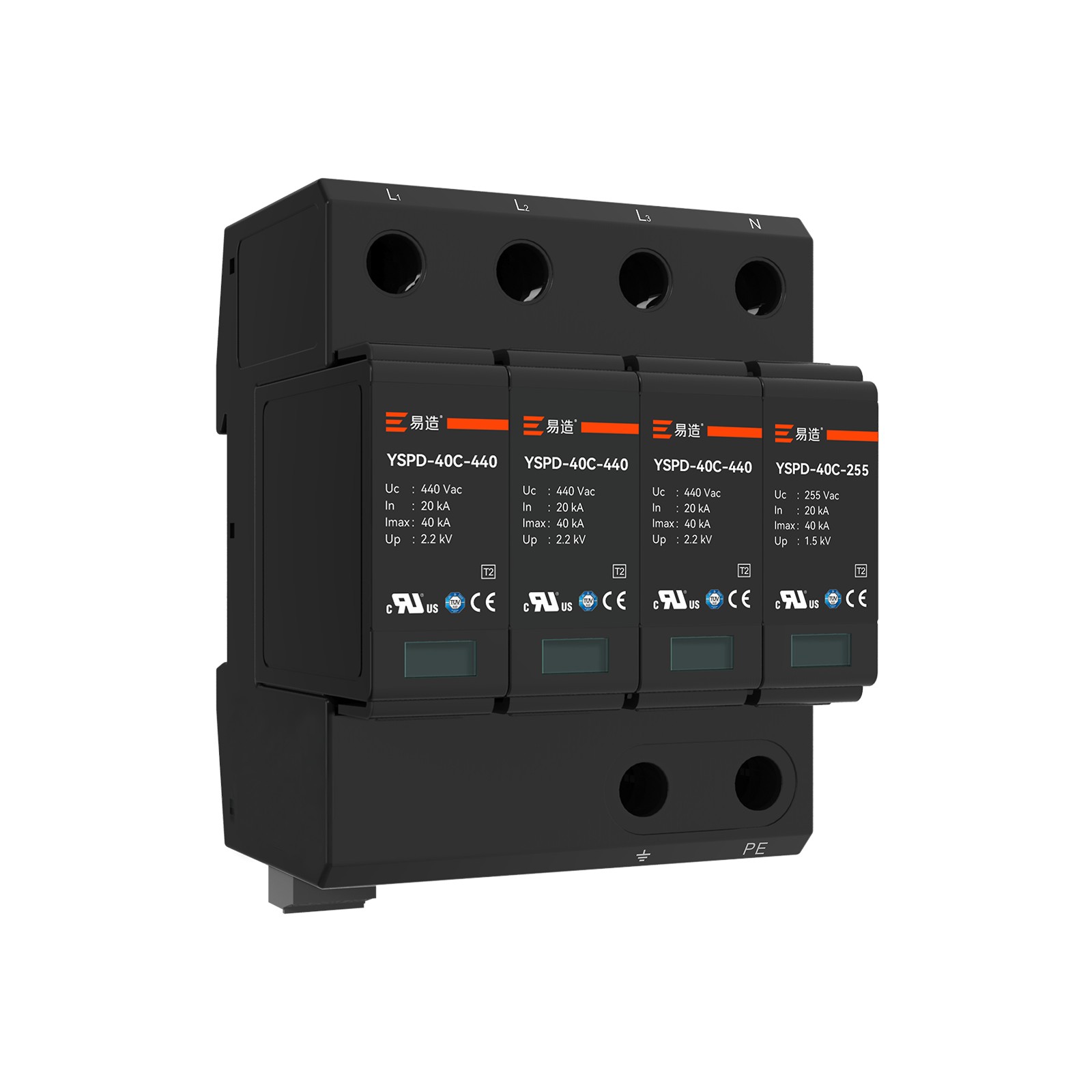 40kA二级浪涌保护器