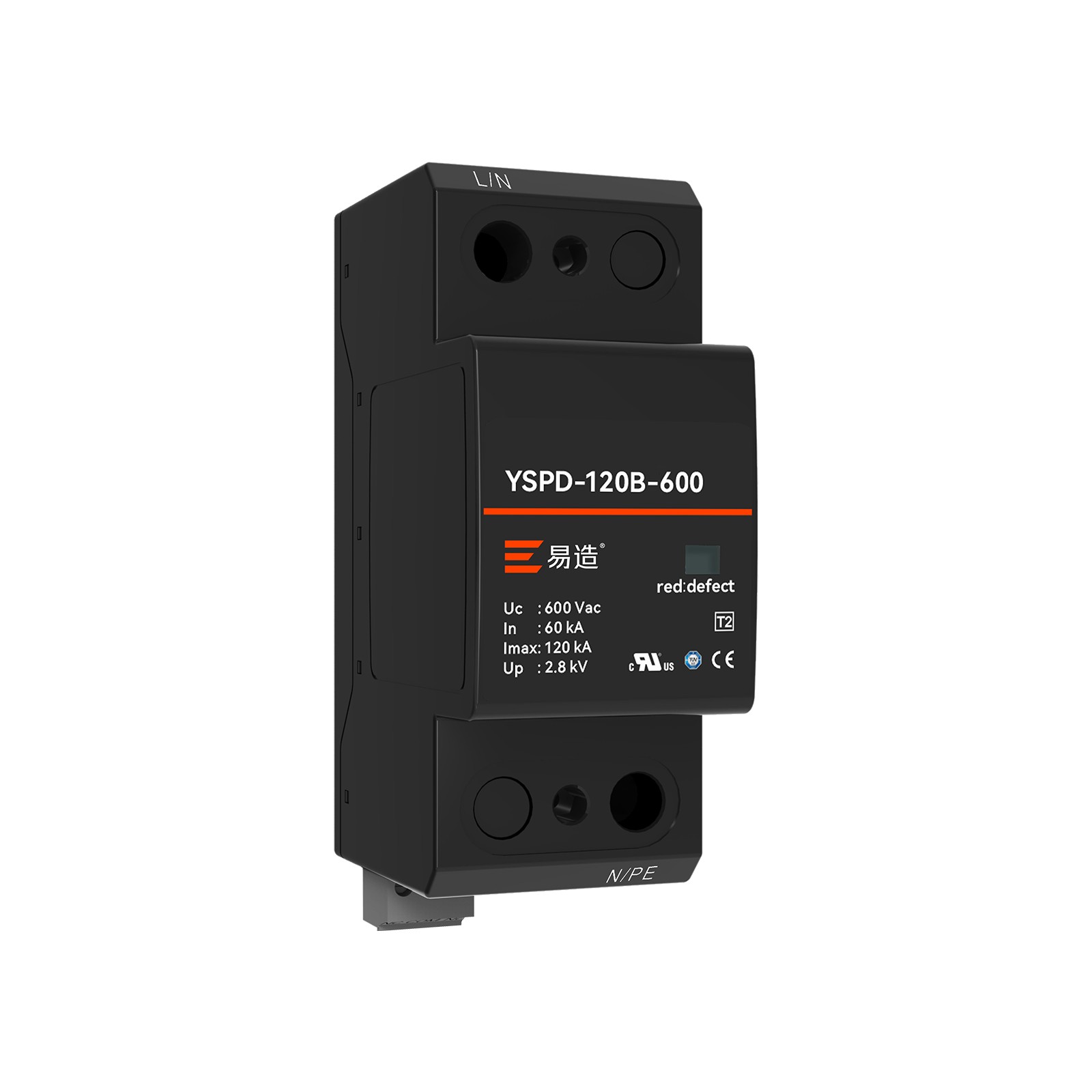 120kA二级浪涌保护器