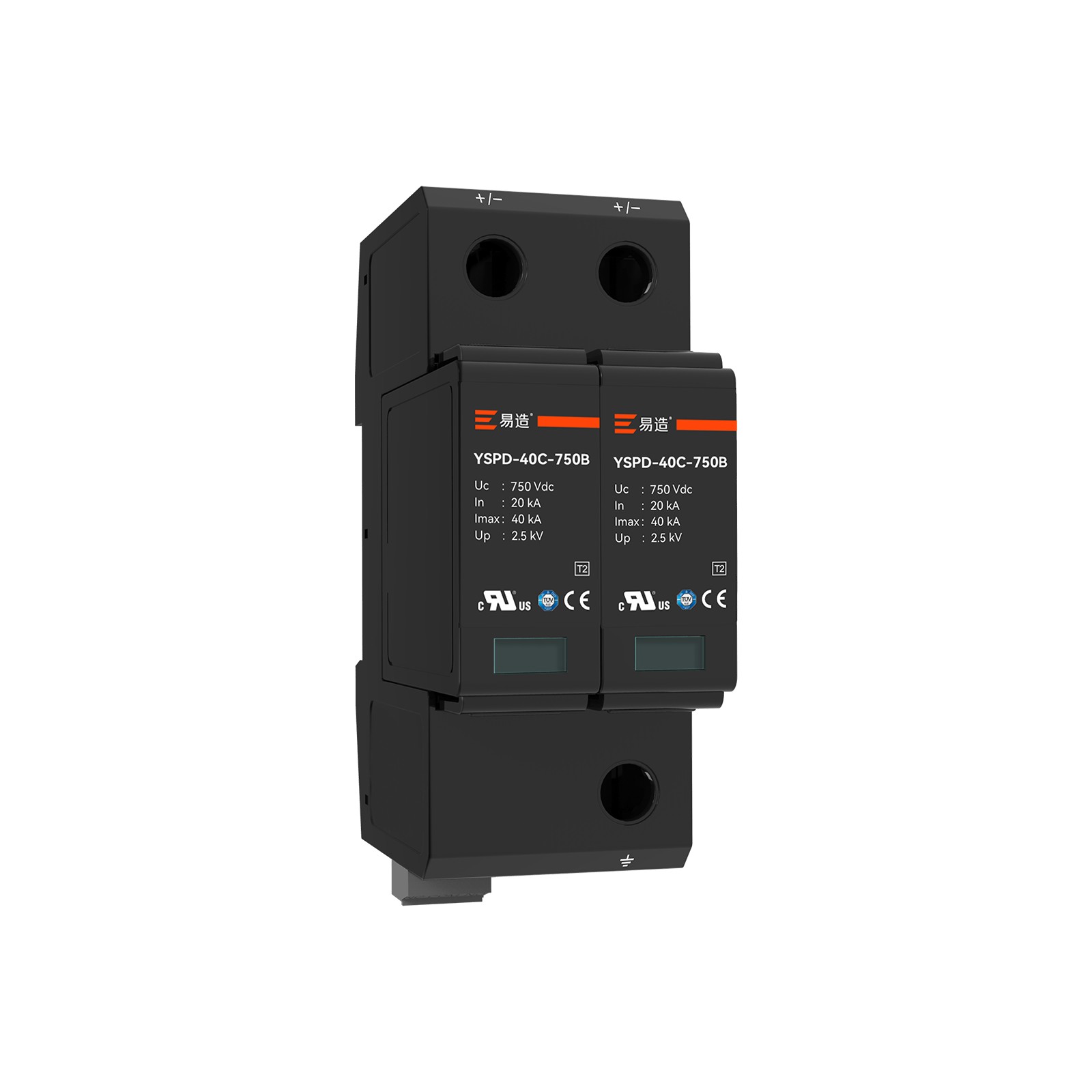 1+2级直流浪涌保护器