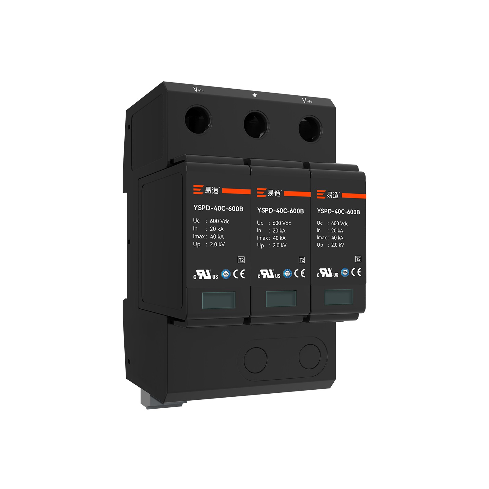 光伏浪涌保护器