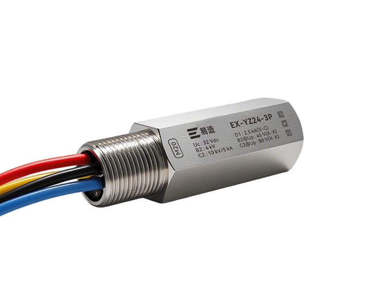 防爆浪涌保护器