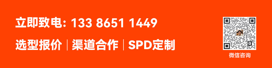 立即咨询800V浪涌保护器参数表