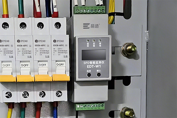 易造SPD智能监测仪