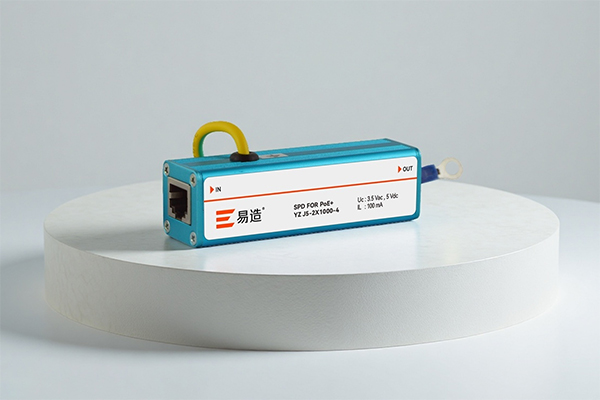 监控摄像机浪涌保护器怎么选？易造防雷技术选型