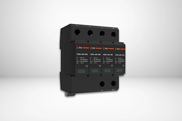 易造3PN浪涌保护器