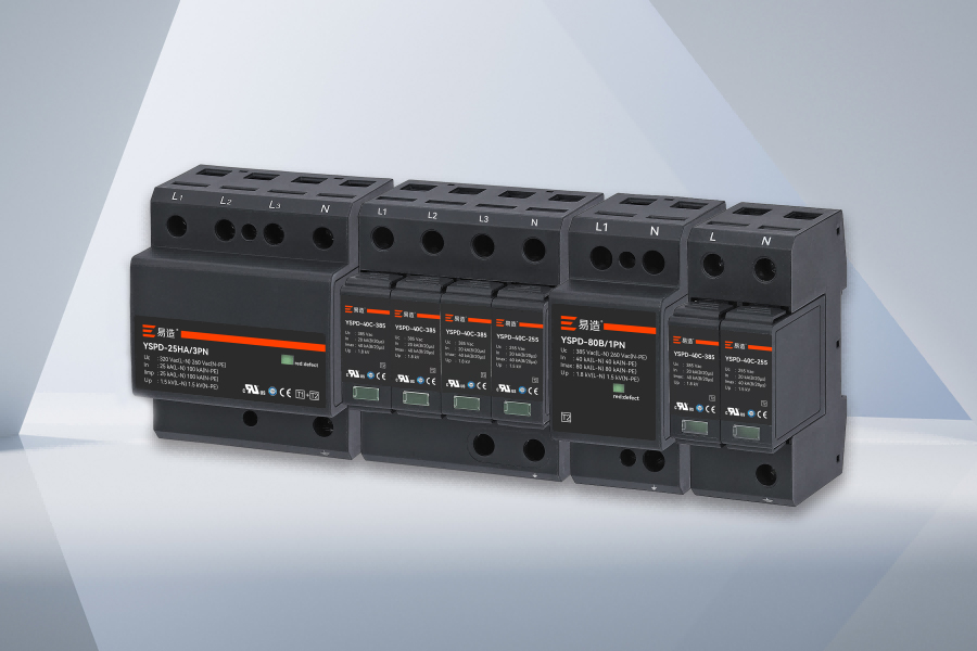 浪涌保护器的Uc应该怎么选？