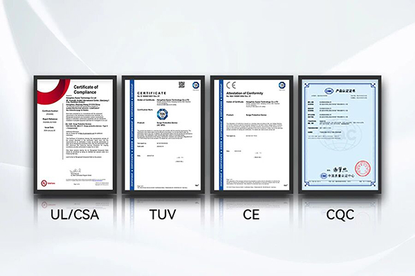 易造浪涌保护器认证