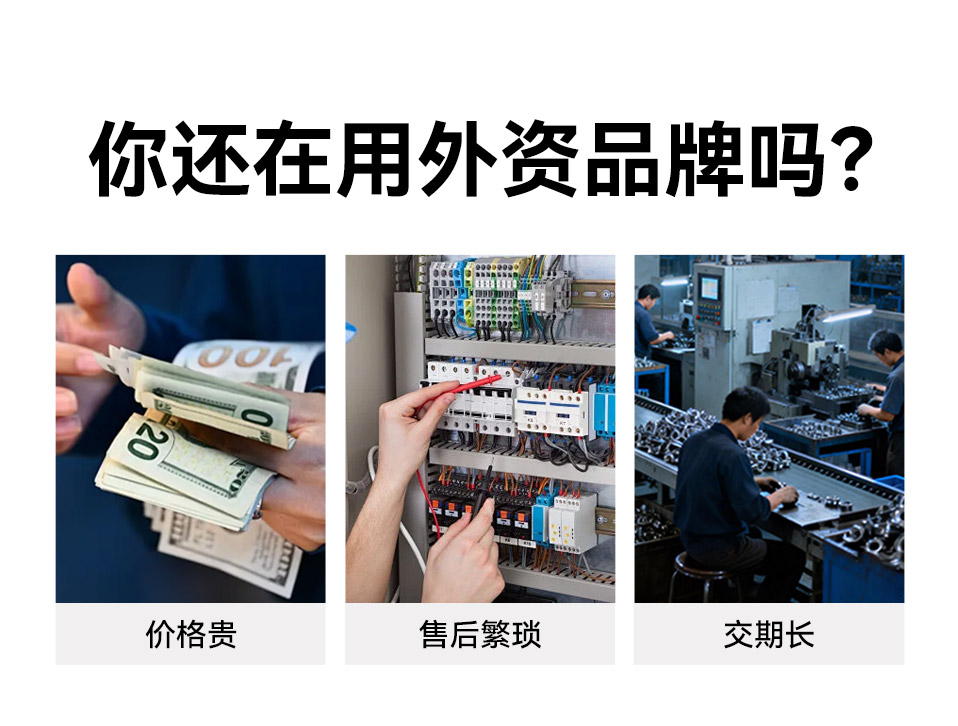 控制信号防雷器