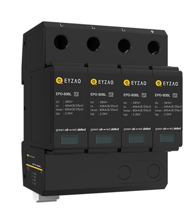 易造科技浪涌保护器EPO系列