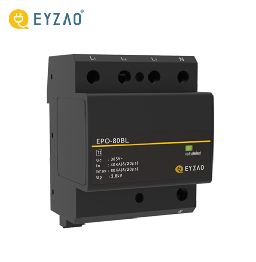 易造科技-EPO系列浪涌保护器