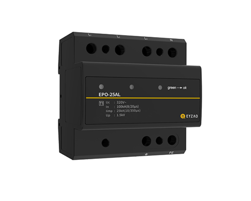 易造科技-电涌保护器EPO-25AL
