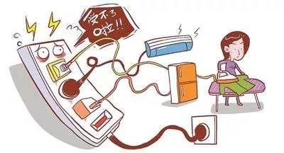 微信图片_20200128213352