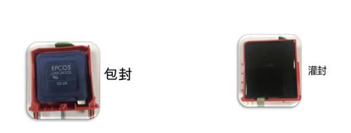 优质浪涌保护器哪家好 优质浪涌保护器哪家好