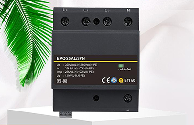 电涌保护器的选择-您应该关注这几点【易造】