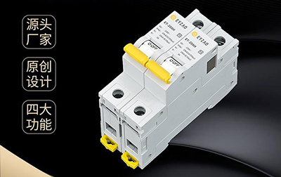 浪涌后备保护器SCB型号规格-实力厂家教你看【易造】