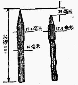 雷电所造成的危害