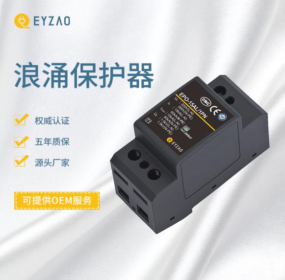 浪涌保护器ABCD级与一二三级