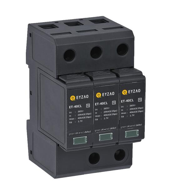 浪涌保护器3P EPO-40CL型号