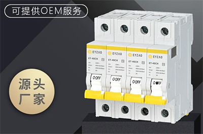 SPD后备保护器怎么安装，您应该关注这几点