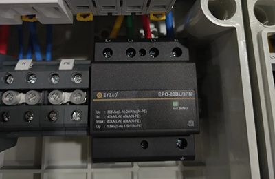 电涌保护器选型和安装注意事项，厂家带您了解【易造】