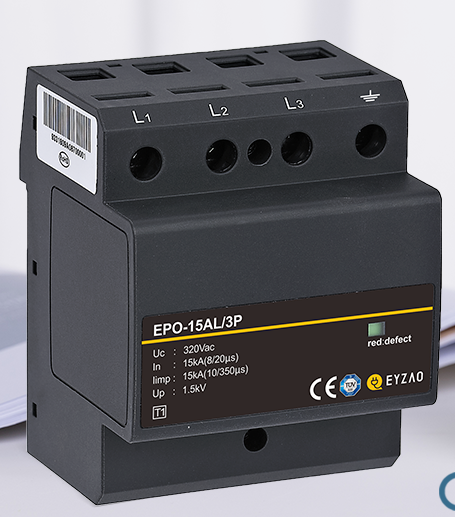 一级浪涌保护器价格