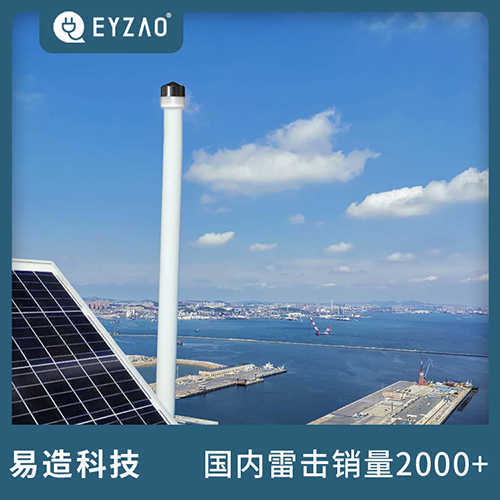 大气电场仪和闪电定位仪的区别