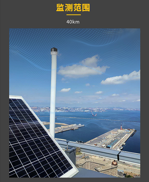 大气电场仪的有效测量范围