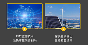 大气电场仪价格-点击咨询【易造】