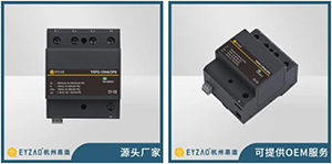 T1级浪涌保护器如何选型？-复合型浪涌保护器和开关型浪涌保护器的区别【易造防雷】