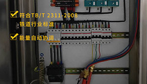 浪涌保护器选择错了会怎样-越早知道越好--易造防雷