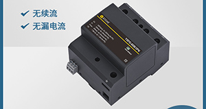 浪涌保护器一二三级怎么选—专业人员告诉你【易造】