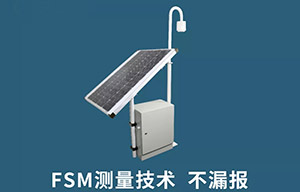 雷电预警要用大气电场仪的原因-这里就有--易造防雷