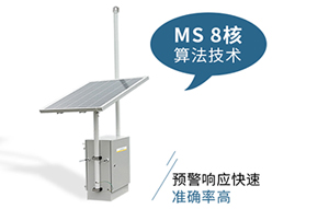 场磨式与电子式大气电场仪,哪个预警效果更好-99%的人选错了--易造防雷