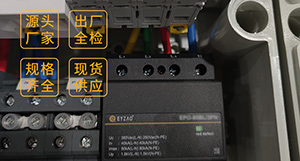 电涌保护器的分类与试验-重要不重要看这里--易造防雷