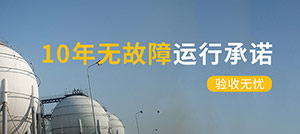 油库雷电预警系统的作用—主动防雷更有效--易造防雷