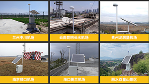 雷电预警系统哪里买？客户的口碑厂家【易造】