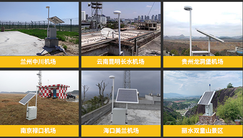 雷电预警系统哪里买