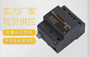 浪涌保护器的价格-厂家直销品质保障【易造】