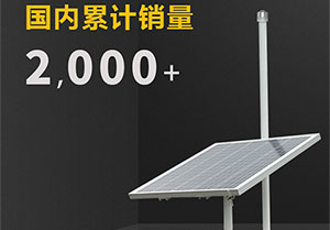 大气电场仪直销-品牌厂家更靠谱【易造科技】