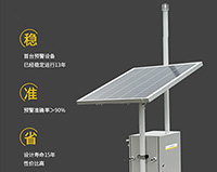 雷电预警器有哪些品牌-点击这里了解详情 【易造防雷】