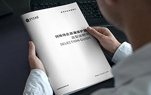 特殊场合浪涌保护器如何选型—能量协调安装更方便【易造防雷】