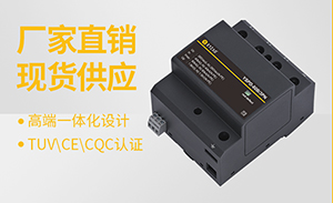 浪涌保护器参数-可根据项目需求按需定制【易造防雷】